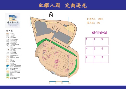 线路.All全点图_01(1)